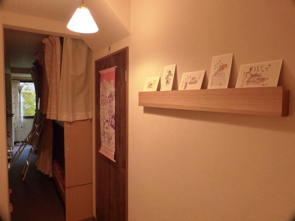 Guesthouse Engawa Киото Стая снимка